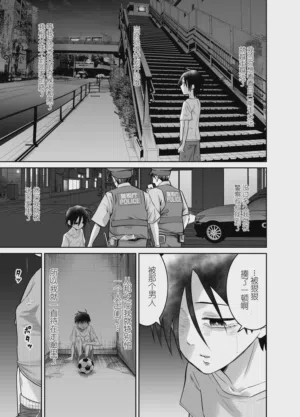 第56页图