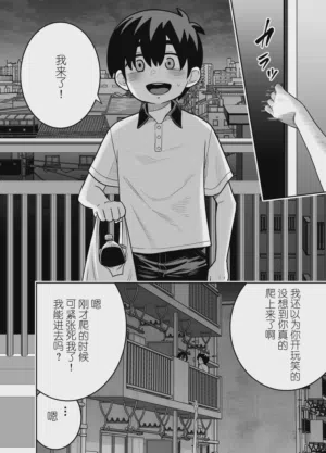 第61页图