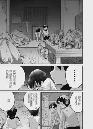 第62页图