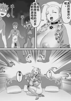 第18页图