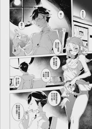 第22页图