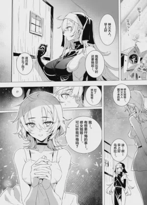 第36页图
