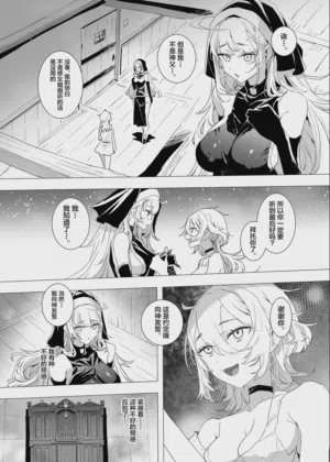 第37页图