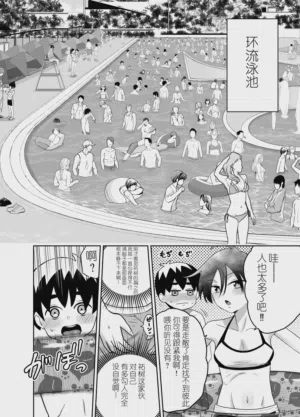 第10页图
