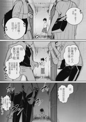 第104页图