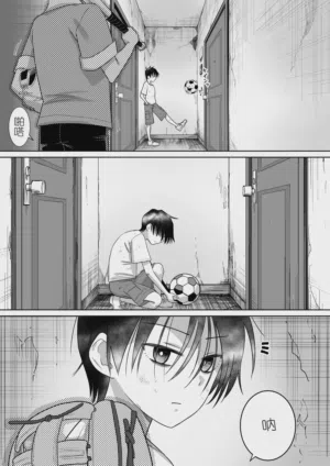 第105页图