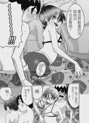 第11页图