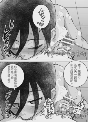 第115页图