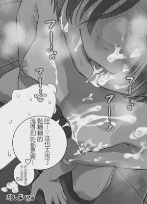 第117页图
