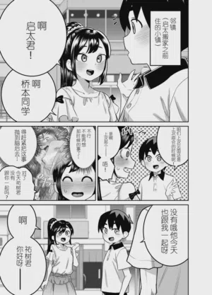 第118页图
