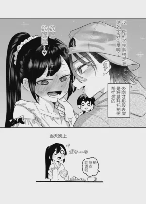 第120页图