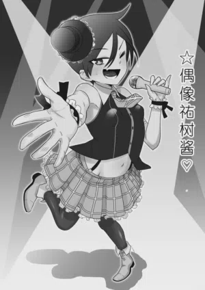 第121页图