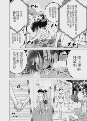 第22页图