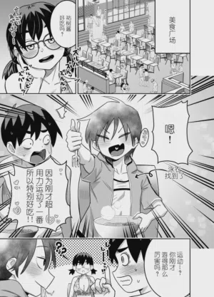 第33页图