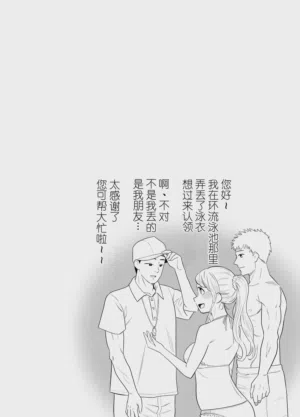 第34页图