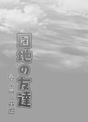 第35页图