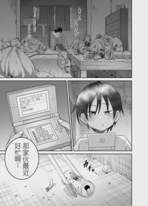 第37页图