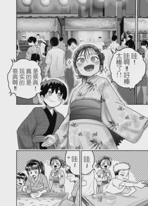 第42页图