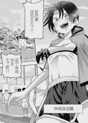 第5页图