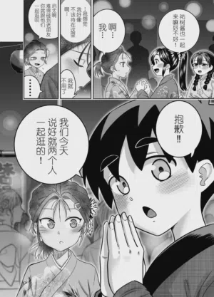 第52页图