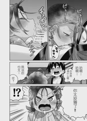 第62页图