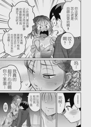 第63页图