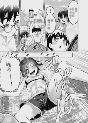 第7页图