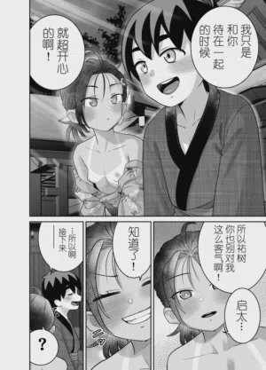 第72页图