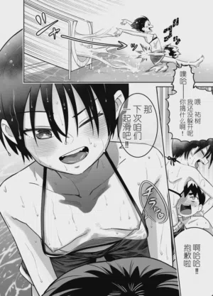 第8页图