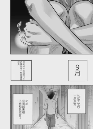 第98页图