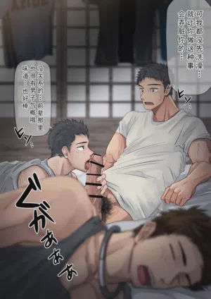 第10页图