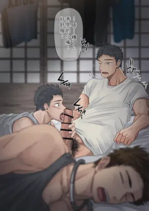 第11页图