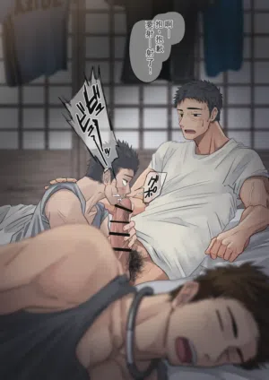 第13页图