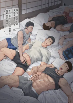 第6页图