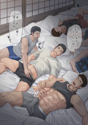 第7页图