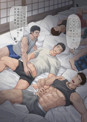 第9页图