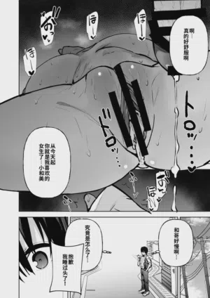 第23頁圖