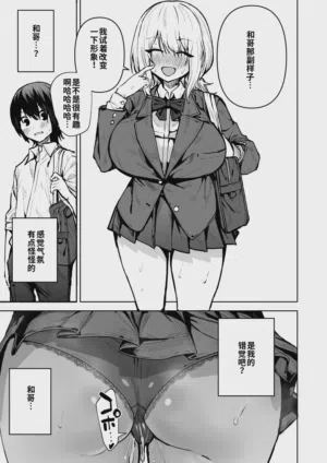 第24頁圖