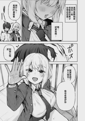 第6頁圖