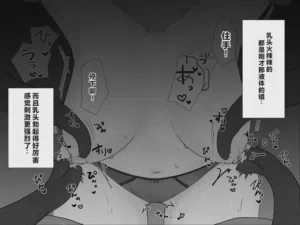 第29頁圖