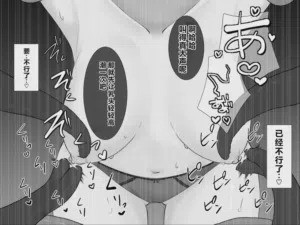 第30頁圖