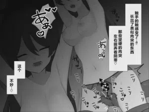 第39頁圖