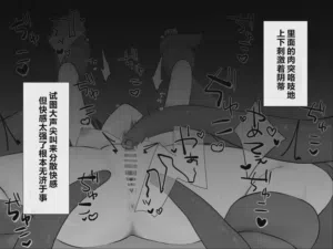 第48頁圖
