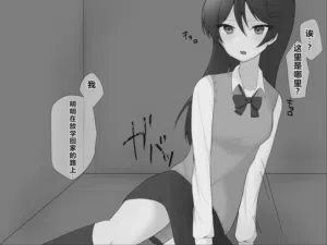 第5頁圖