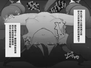 第55頁圖