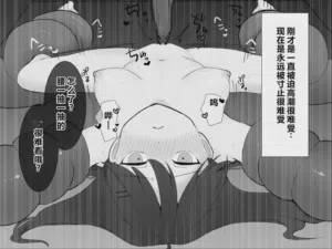 第57頁圖