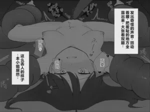 第58頁圖