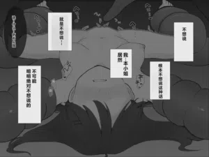 第60頁圖