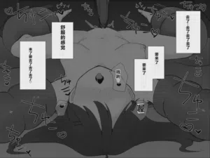 第63頁圖
