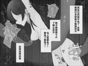 第71頁圖